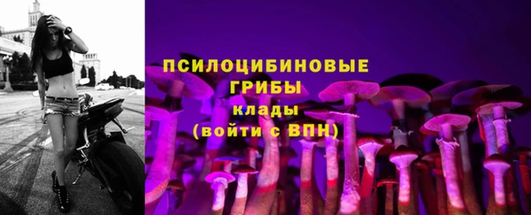 марихуана Аркадак