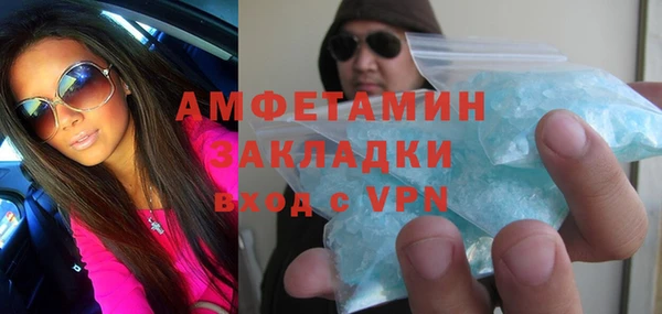 марихуана Аркадак