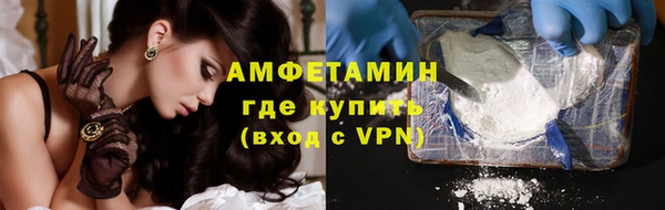 крисы Балахна