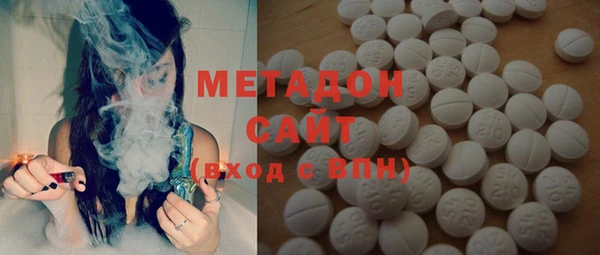 крисы Балахна
