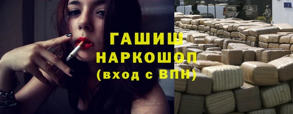 крисы Балахна