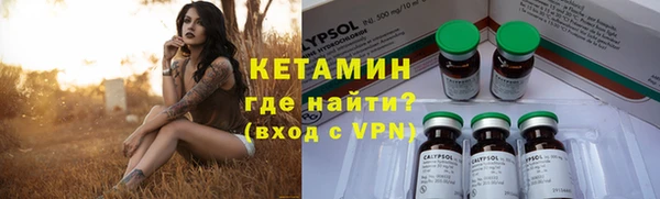 ГАЛЛЮЦИНОГЕННЫЕ ГРИБЫ Армянск