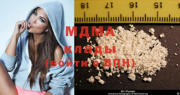 крисы Балахна