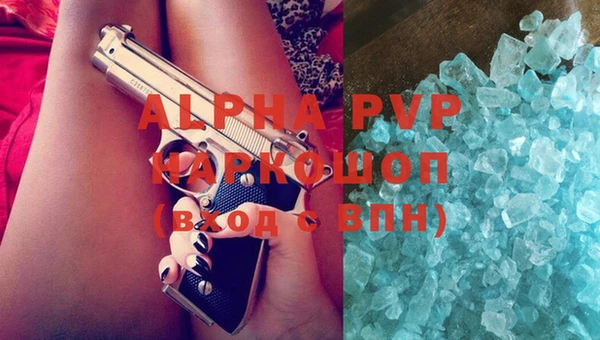 крисы Балахна