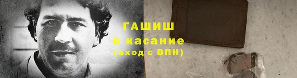 прущие грибы Балабаново