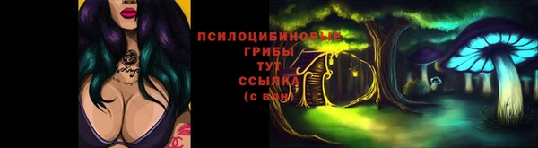 марихуана Аркадак