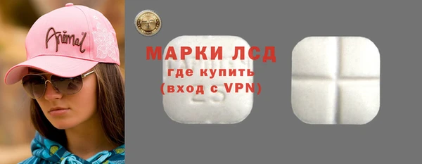 марихуана Аркадак