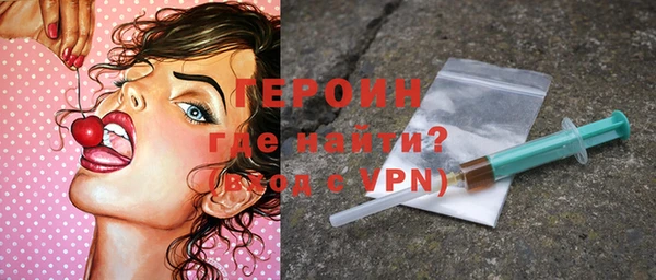 марихуана Аркадак