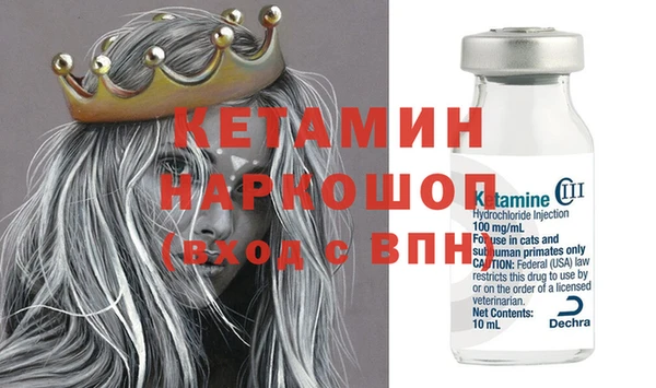 прущие грибы Балабаново
