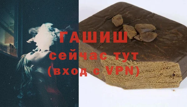 крисы Балахна