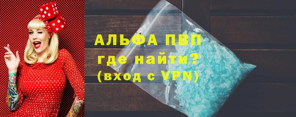 крисы Балахна