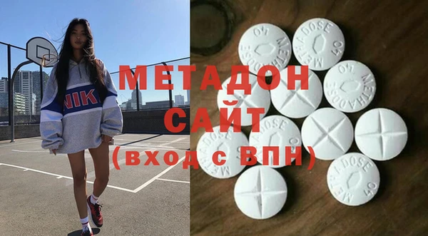 крисы Балахна
