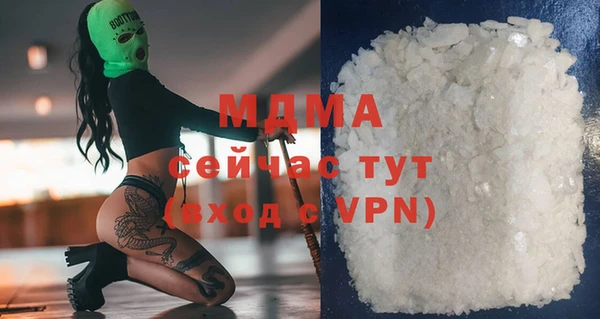 крисы Балахна